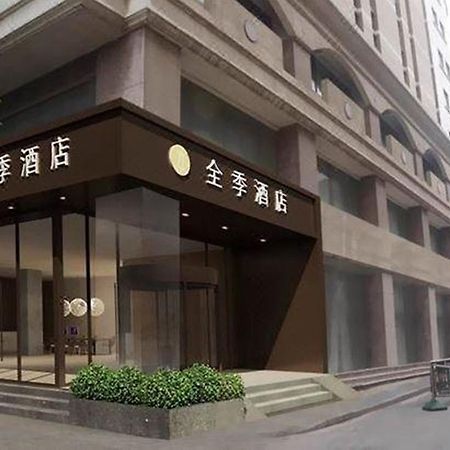 Ji Hotel Xinjiekou Nanjing Nanking Exterior foto